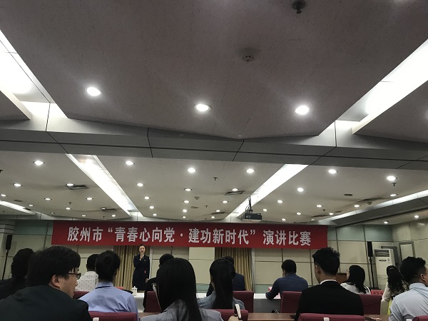 bevictor伟德-伟德bv国际体育官方网站
