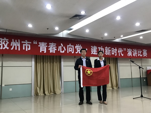 bevictor伟德-伟德bv国际体育官方网站
