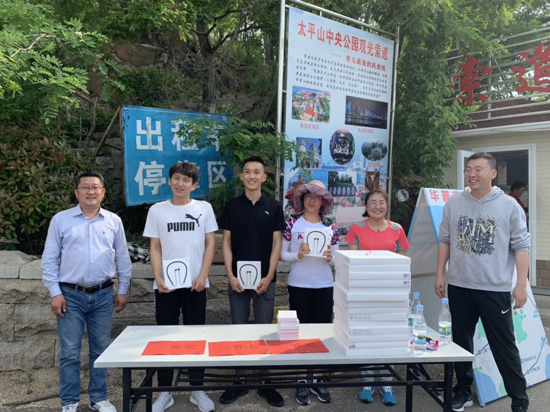 bevictor伟德-伟德bv国际体育官方网站