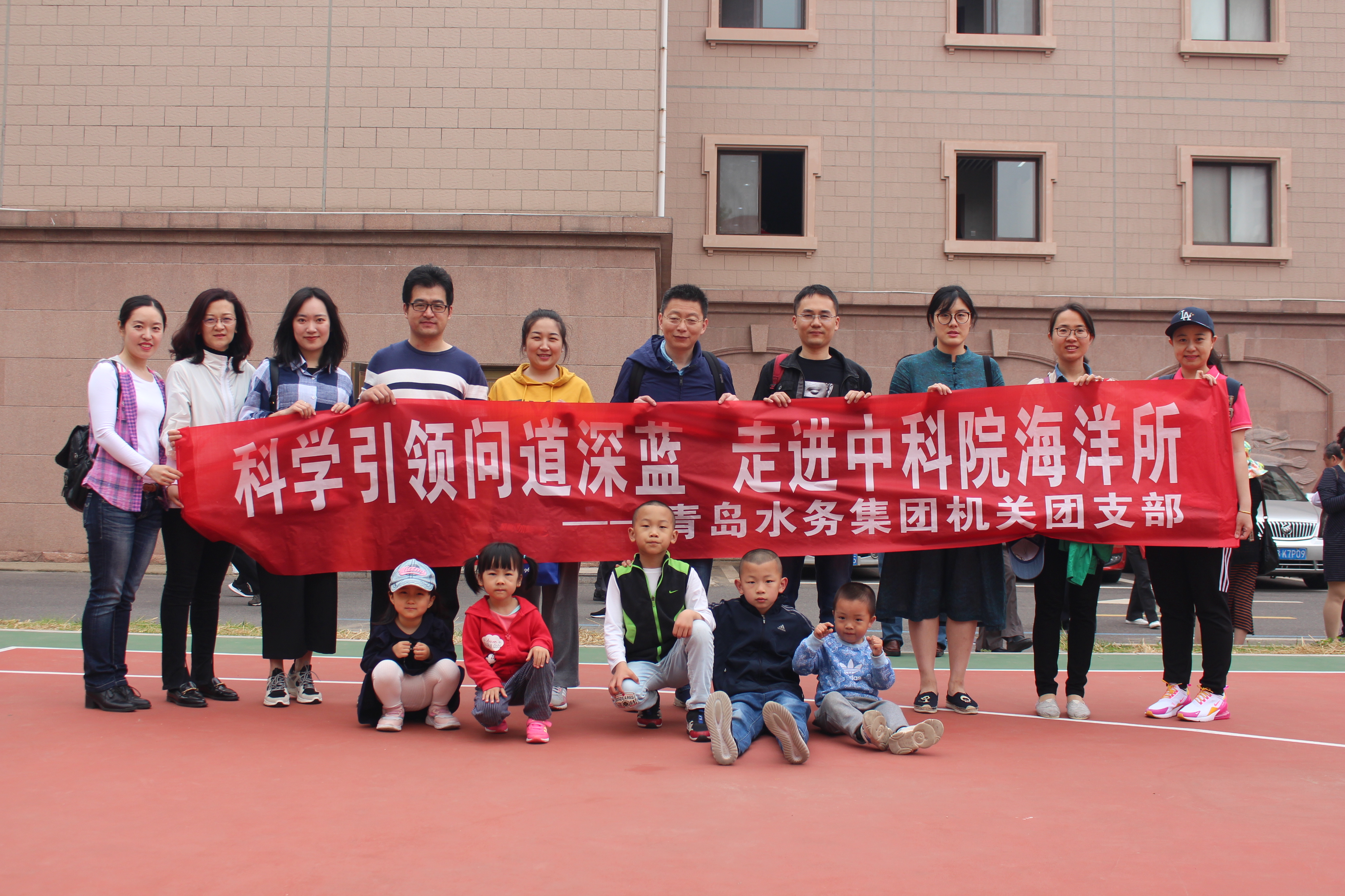 bevictor伟德-伟德bv国际体育官方网站