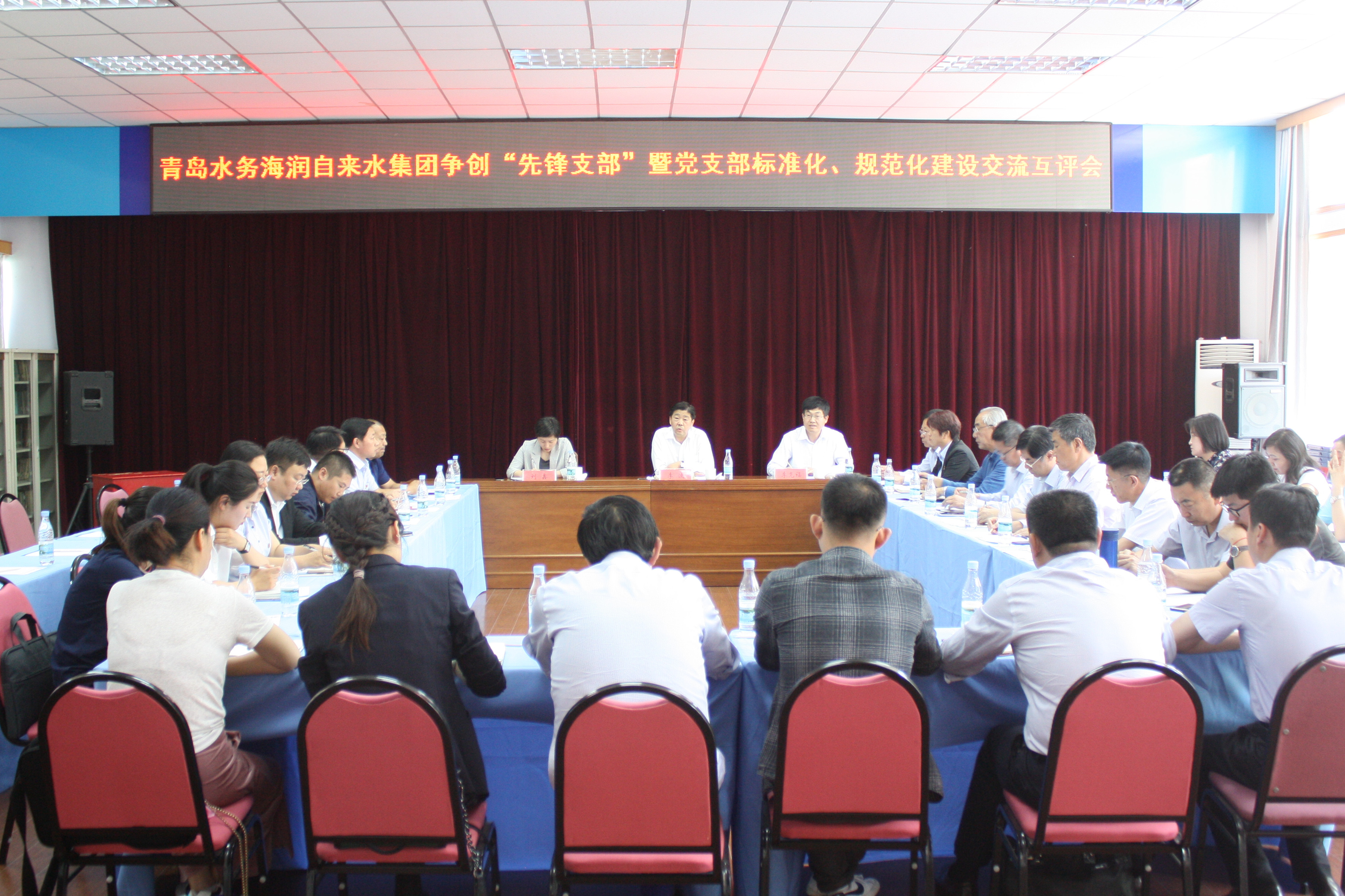 bevictor伟德-伟德bv国际体育官方网站