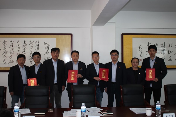 bevictor伟德-伟德bv国际体育官方网站