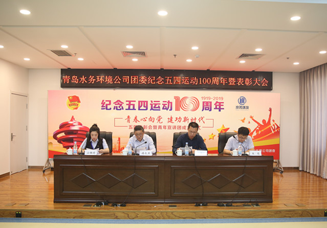 bevictor伟德-伟德bv国际体育官方网站