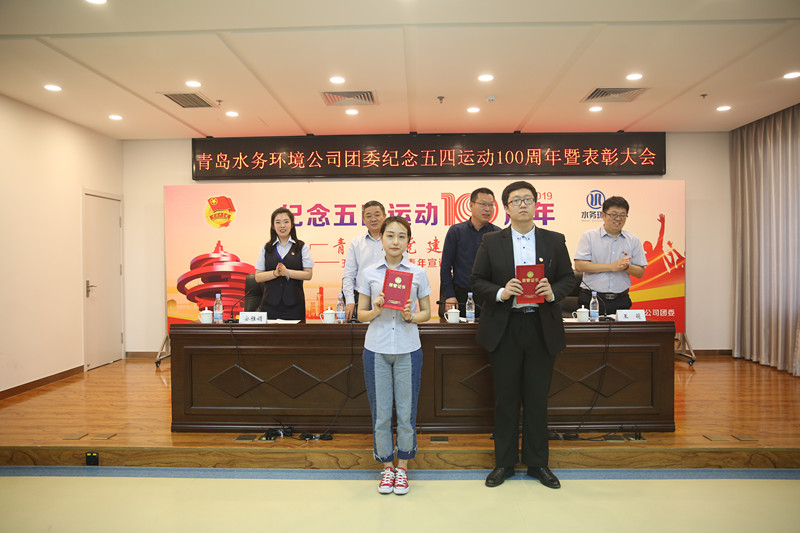 bevictor伟德-伟德bv国际体育官方网站