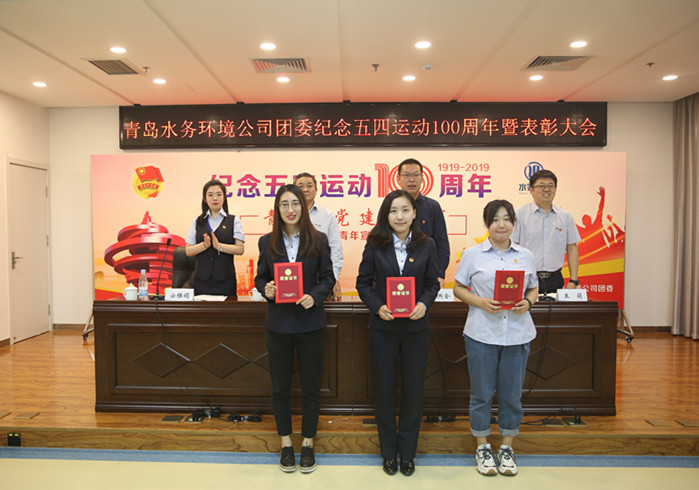 bevictor伟德-伟德bv国际体育官方网站