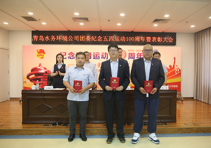 bevictor伟德-伟德bv国际体育官方网站