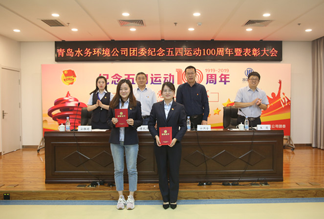 bevictor伟德-伟德bv国际体育官方网站