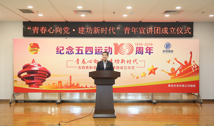 bevictor伟德-伟德bv国际体育官方网站