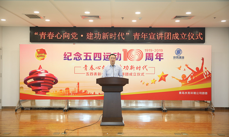 bevictor伟德-伟德bv国际体育官方网站