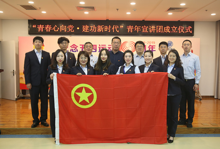 bevictor伟德-伟德bv国际体育官方网站