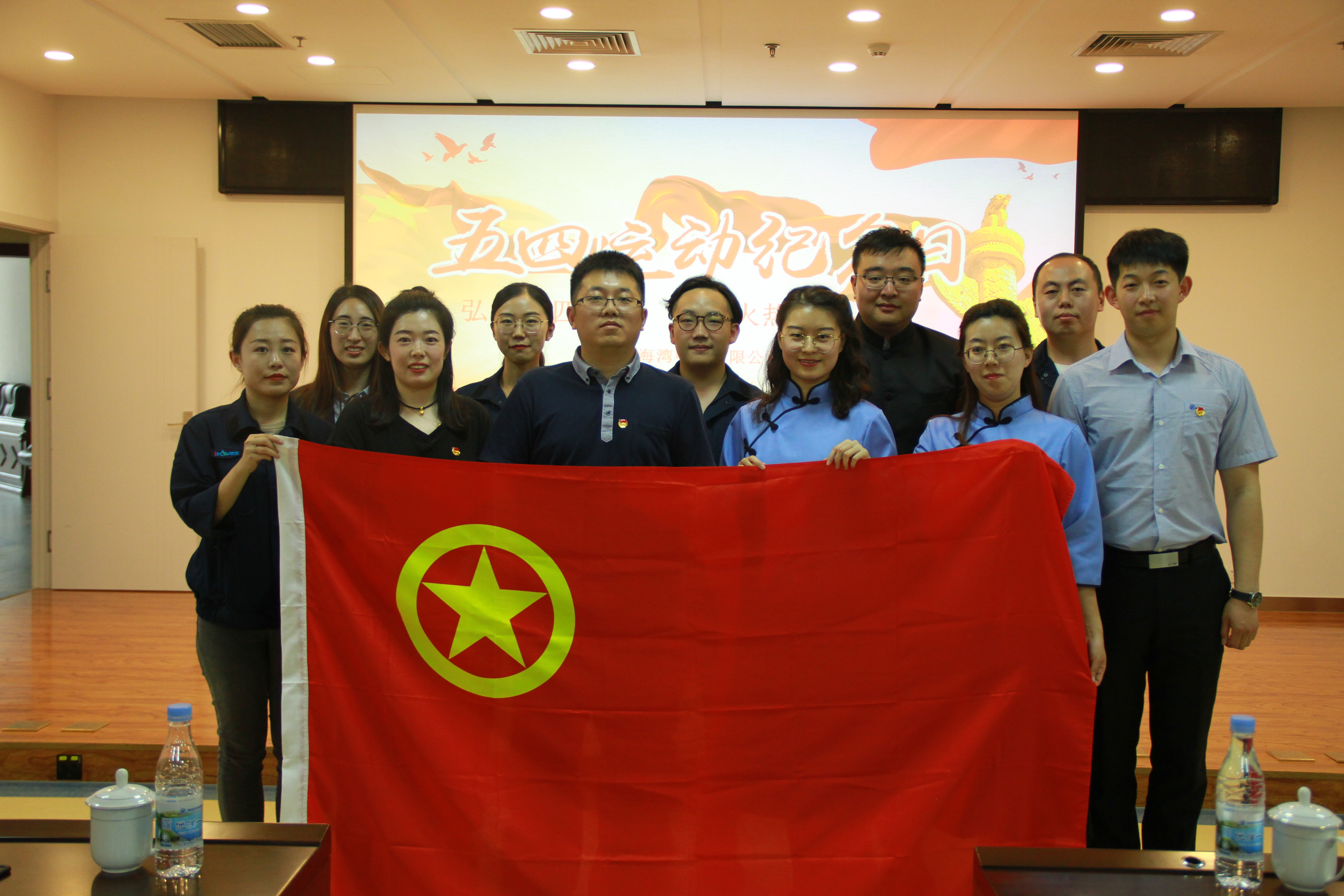 bevictor伟德-伟德bv国际体育官方网站