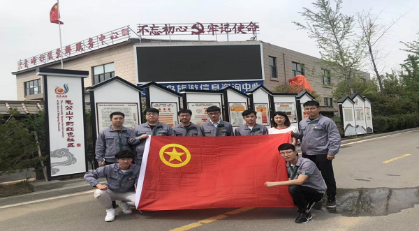 bevictor伟德-伟德bv国际体育官方网站