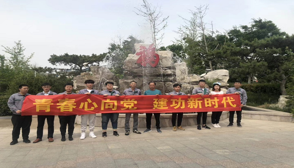 bevictor伟德-伟德bv国际体育官方网站