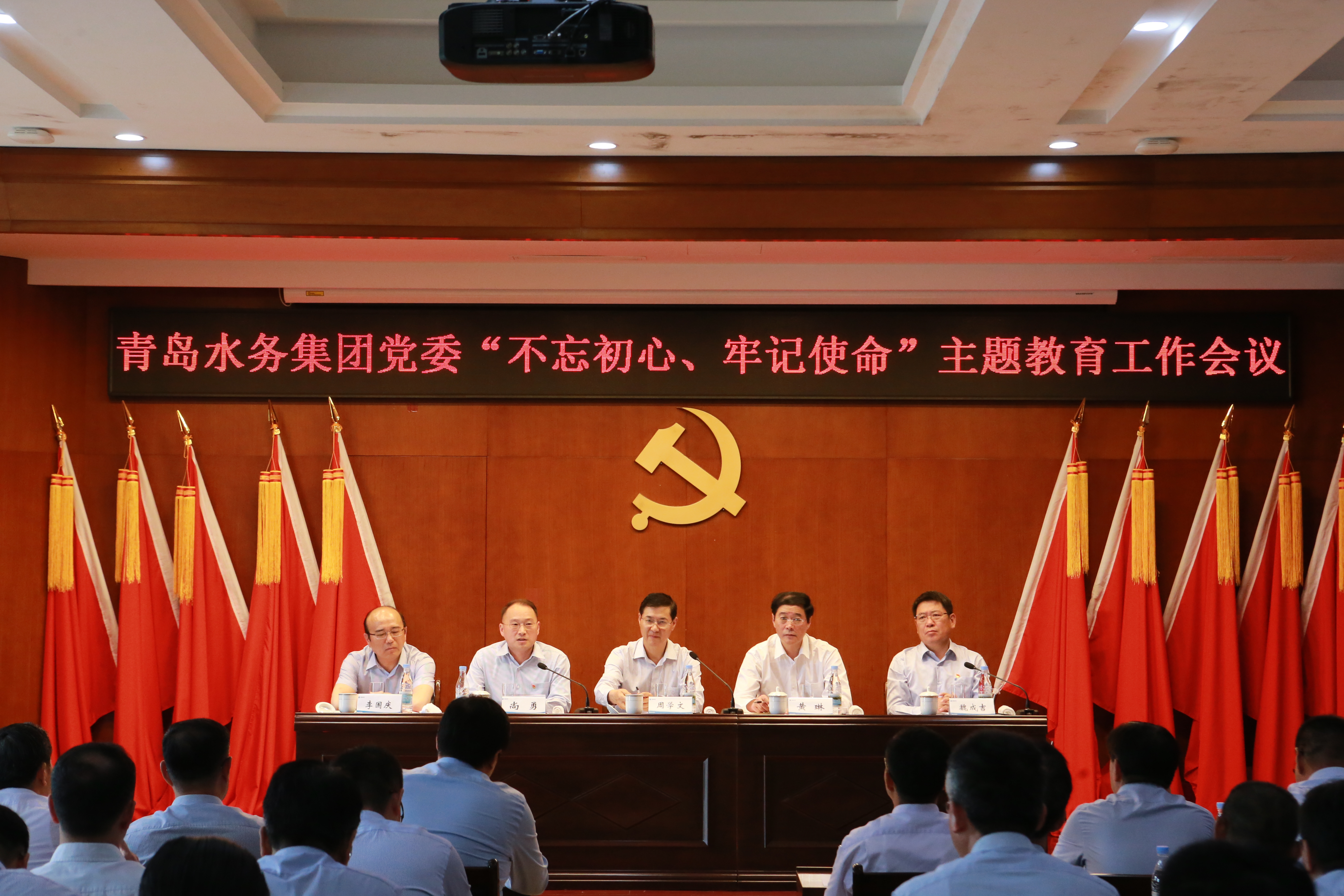 bevictor伟德-伟德bv国际体育官方网站