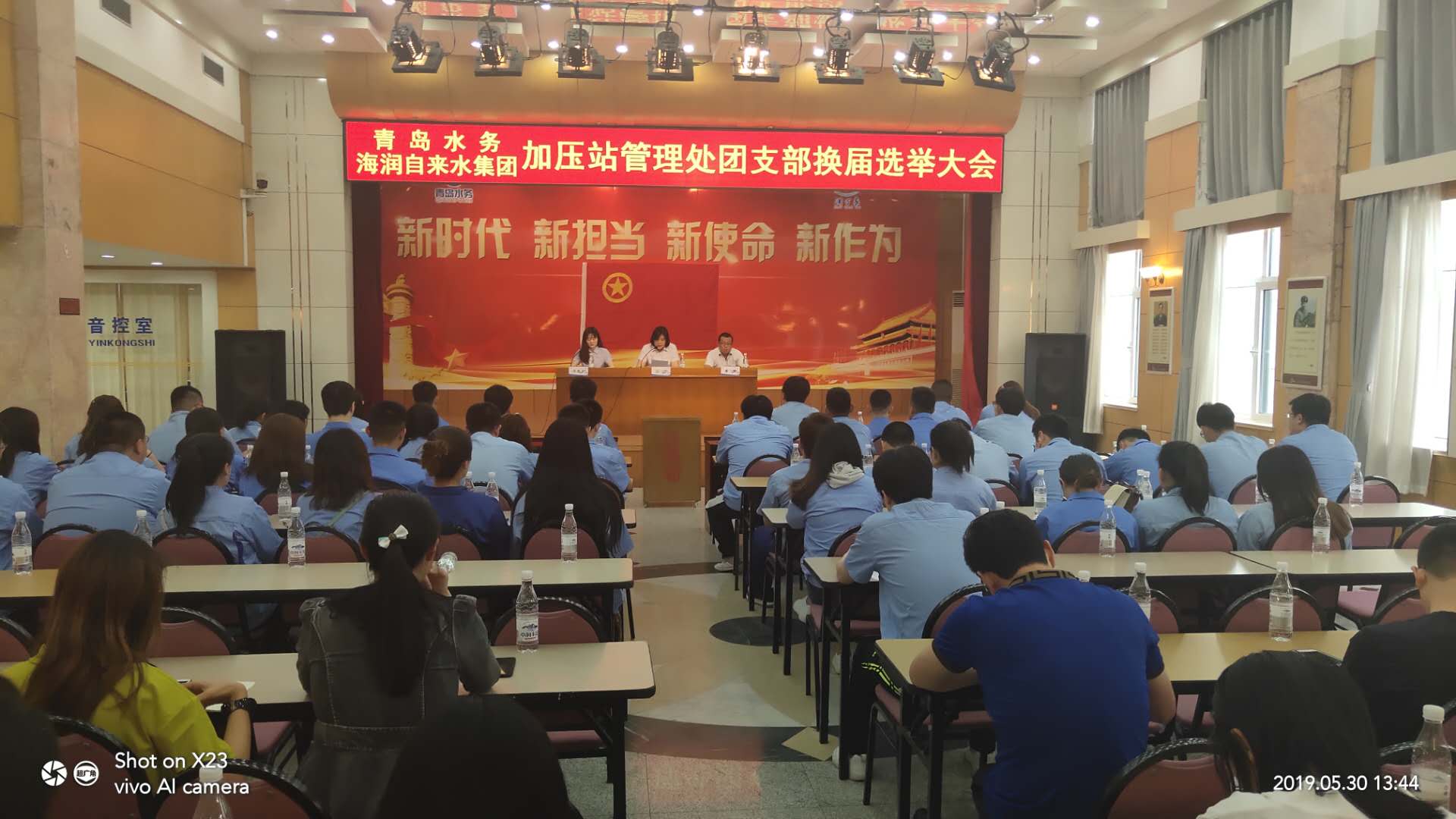 bevictor伟德-伟德bv国际体育官方网站