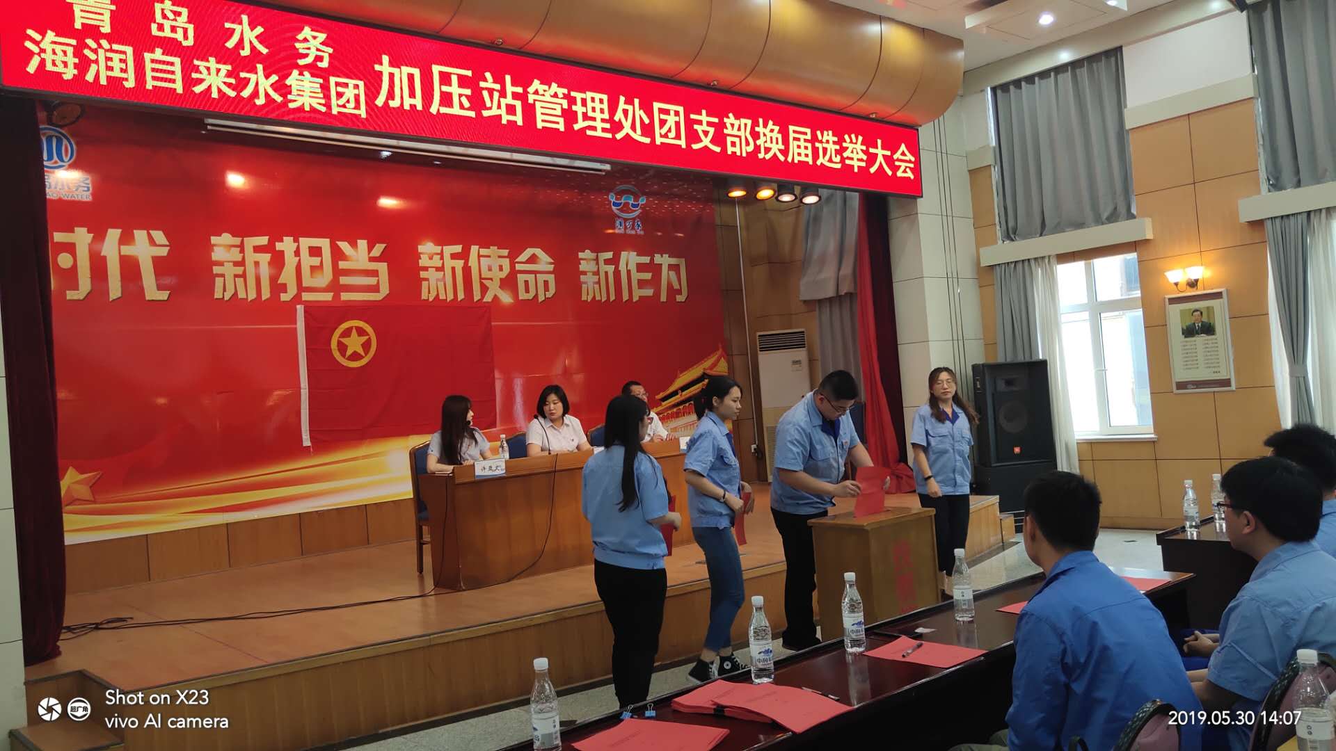 bevictor伟德-伟德bv国际体育官方网站