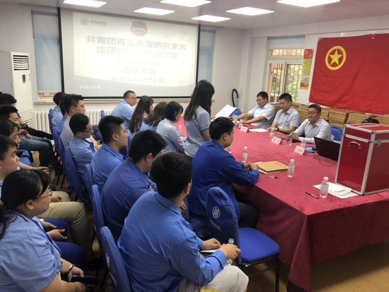 bevictor伟德-伟德bv国际体育官方网站