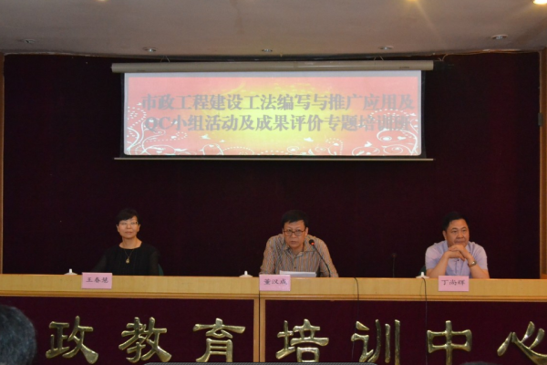 bevictor伟德-伟德bv国际体育官方网站