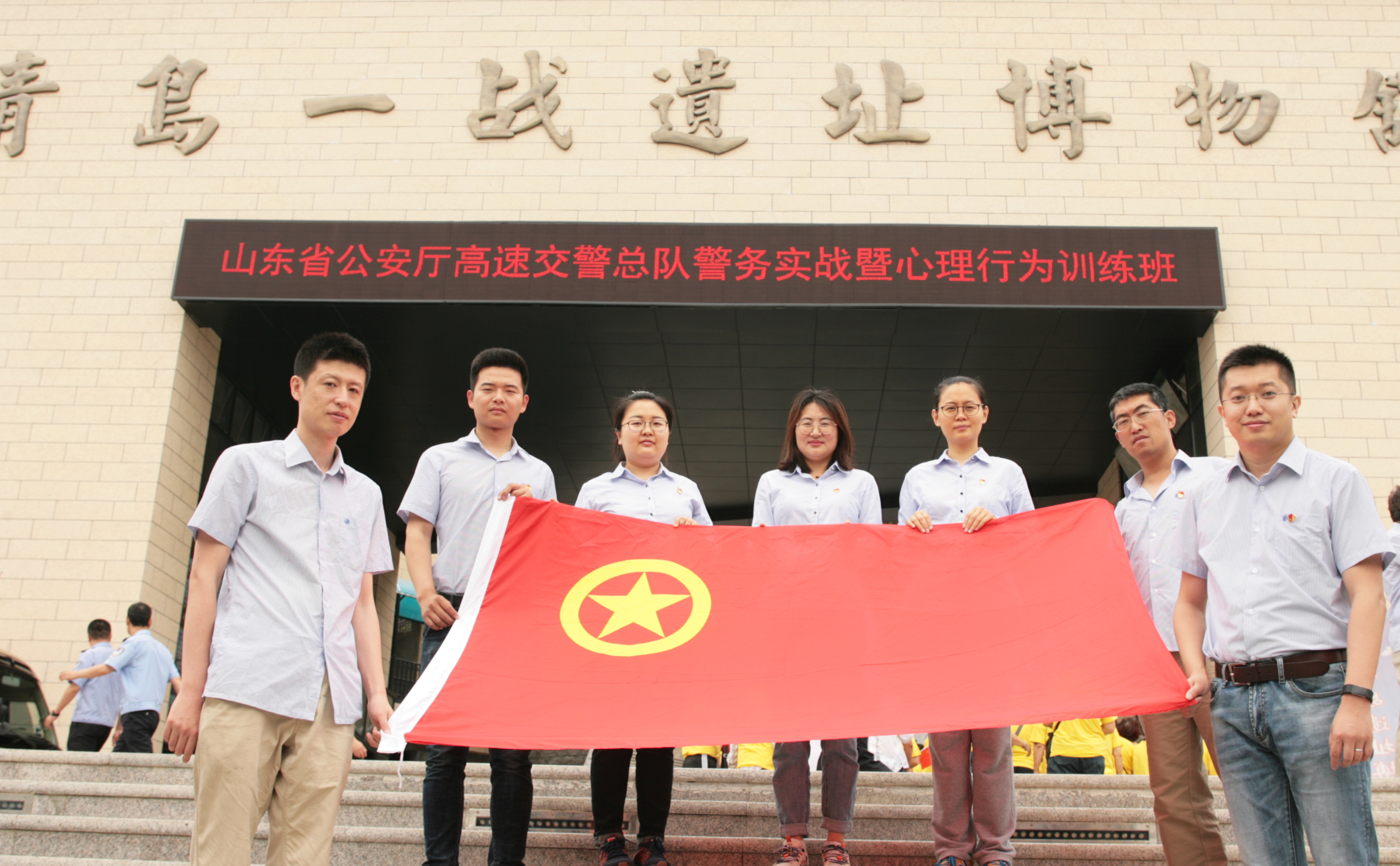 bevictor伟德-伟德bv国际体育官方网站