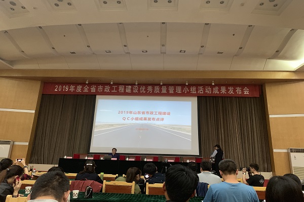 bevictor伟德-伟德bv国际体育官方网站