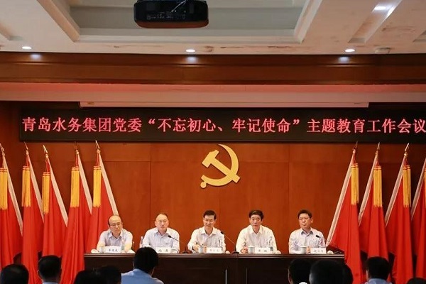 bevictor伟德-伟德bv国际体育官方网站