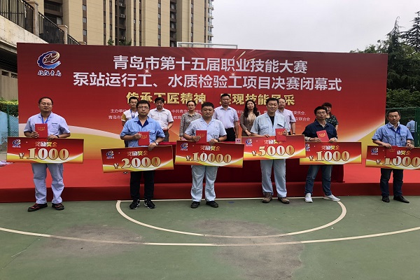 bevictor伟德-伟德bv国际体育官方网站