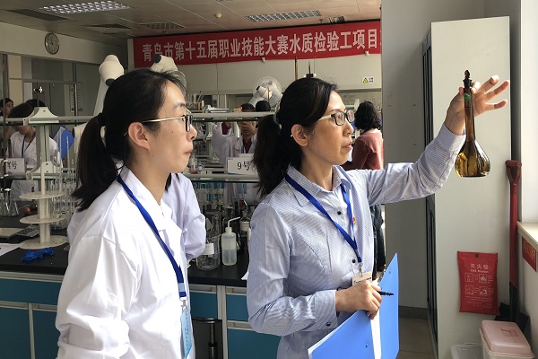 bevictor伟德-伟德bv国际体育官方网站