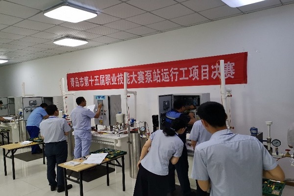 bevictor伟德-伟德bv国际体育官方网站