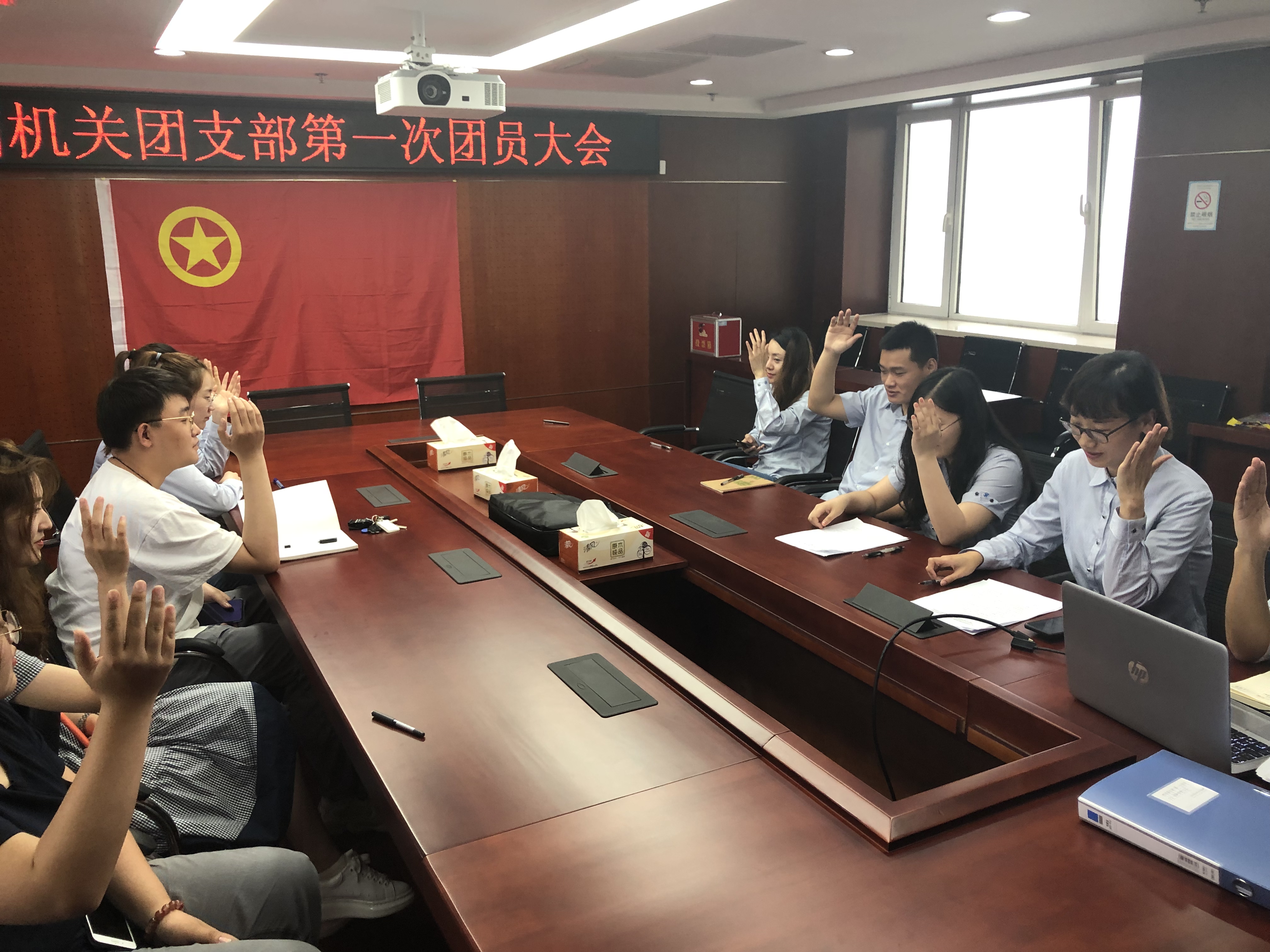 bevictor伟德-伟德bv国际体育官方网站
