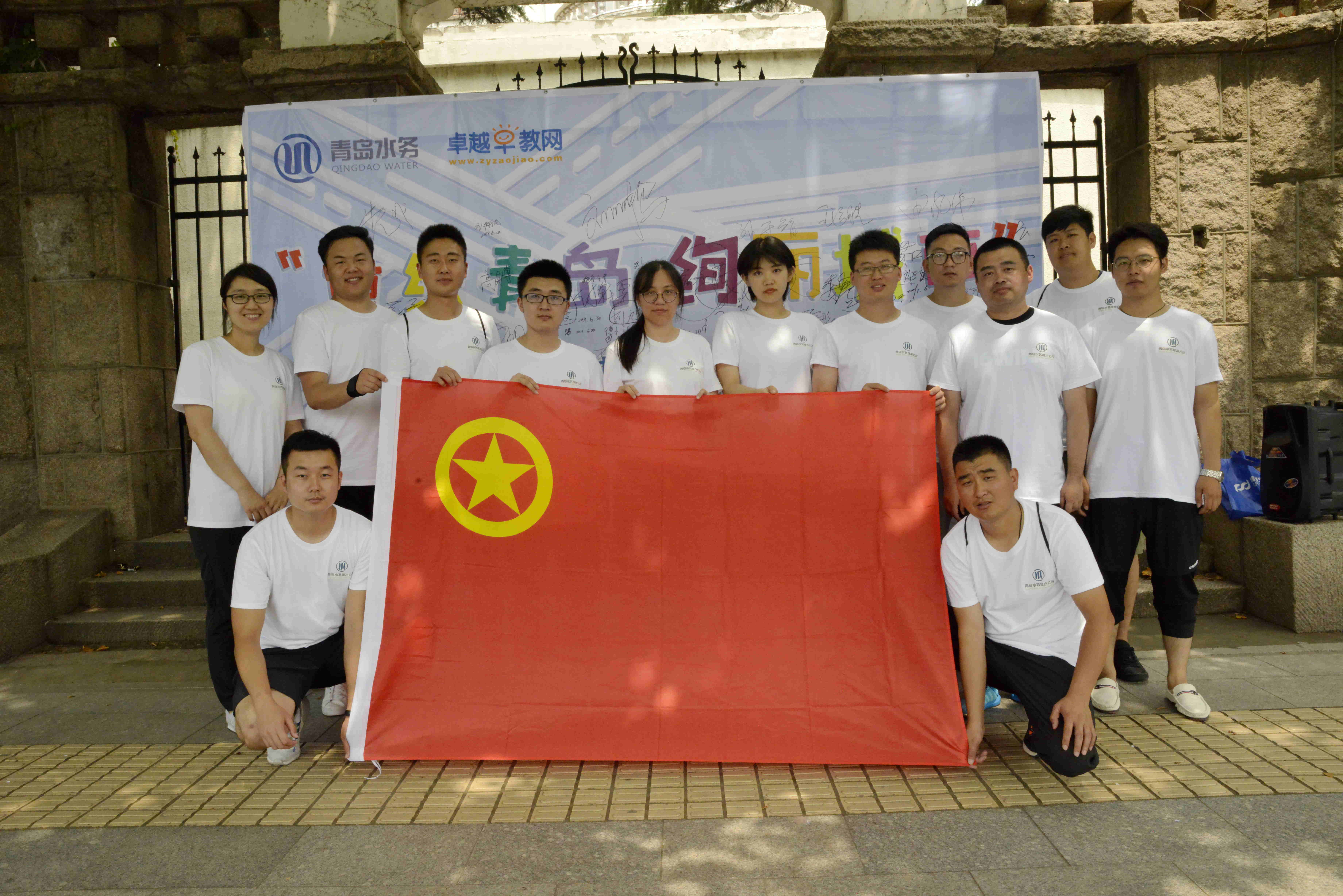 bevictor伟德-伟德bv国际体育官方网站