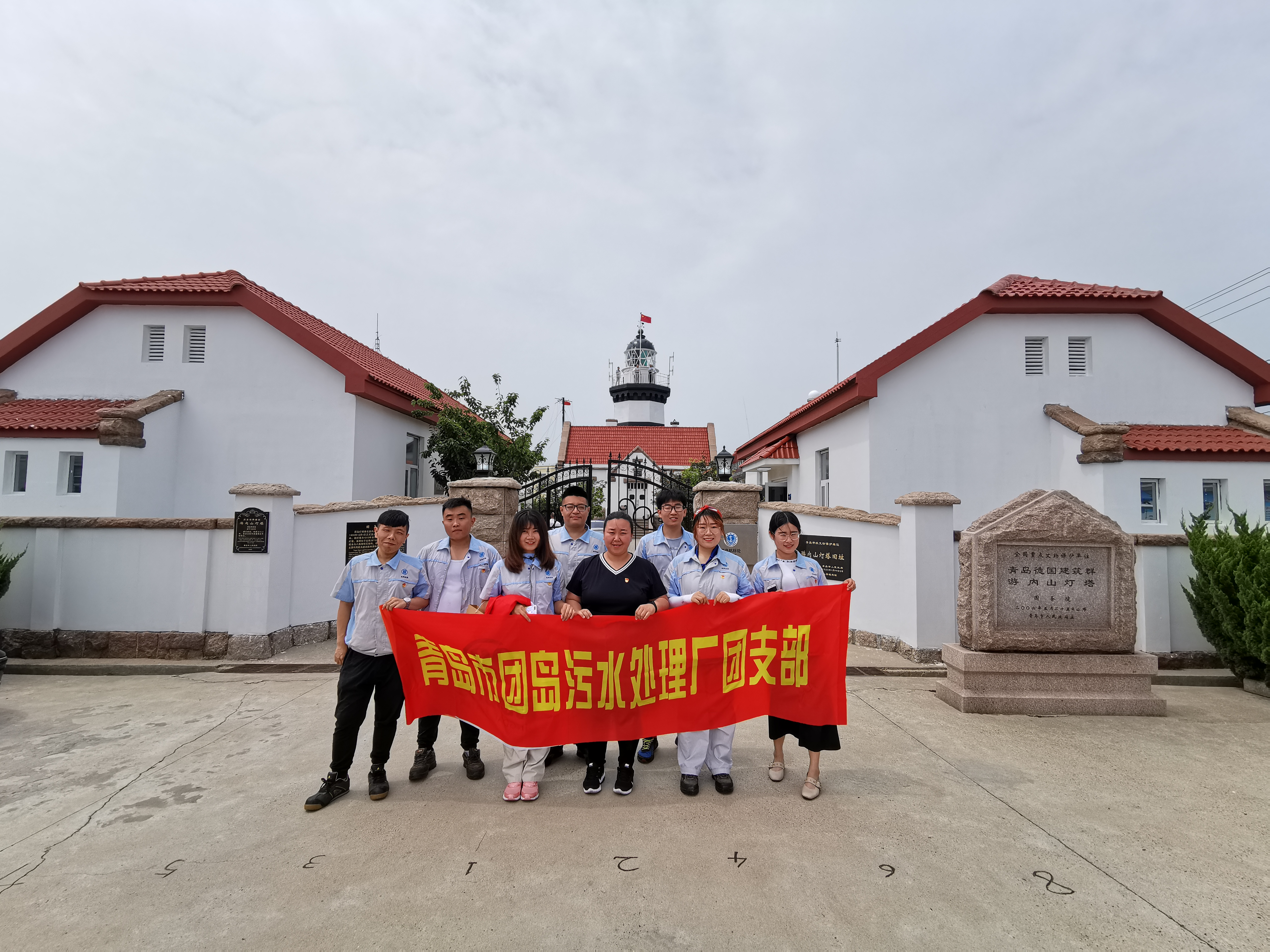 bevictor伟德-伟德bv国际体育官方网站