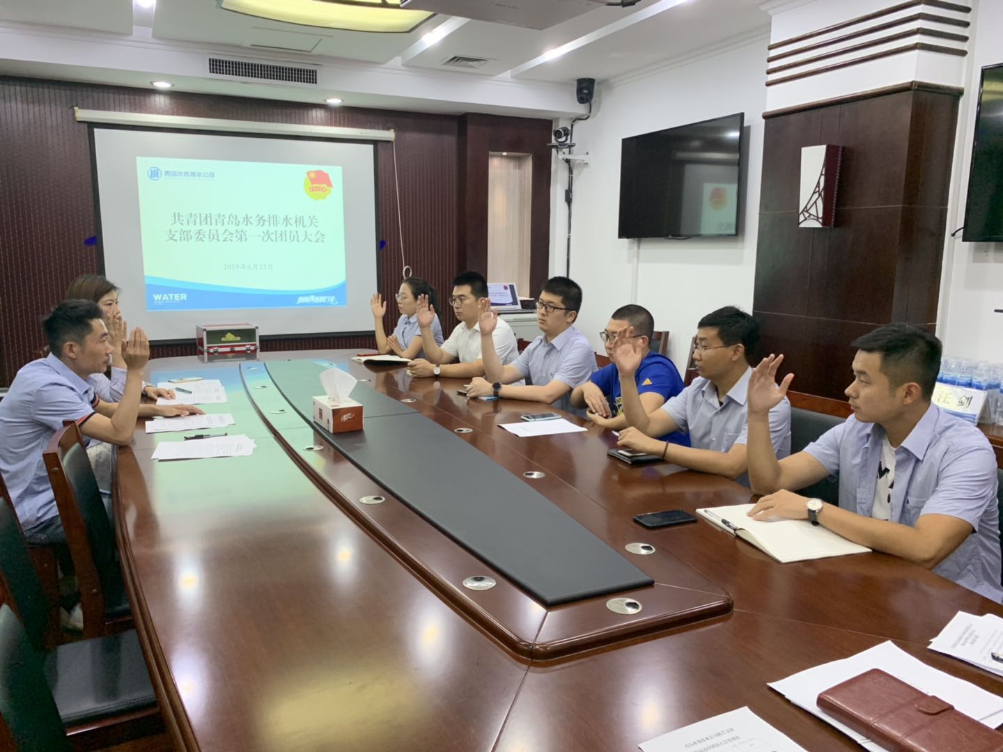 bevictor伟德-伟德bv国际体育官方网站