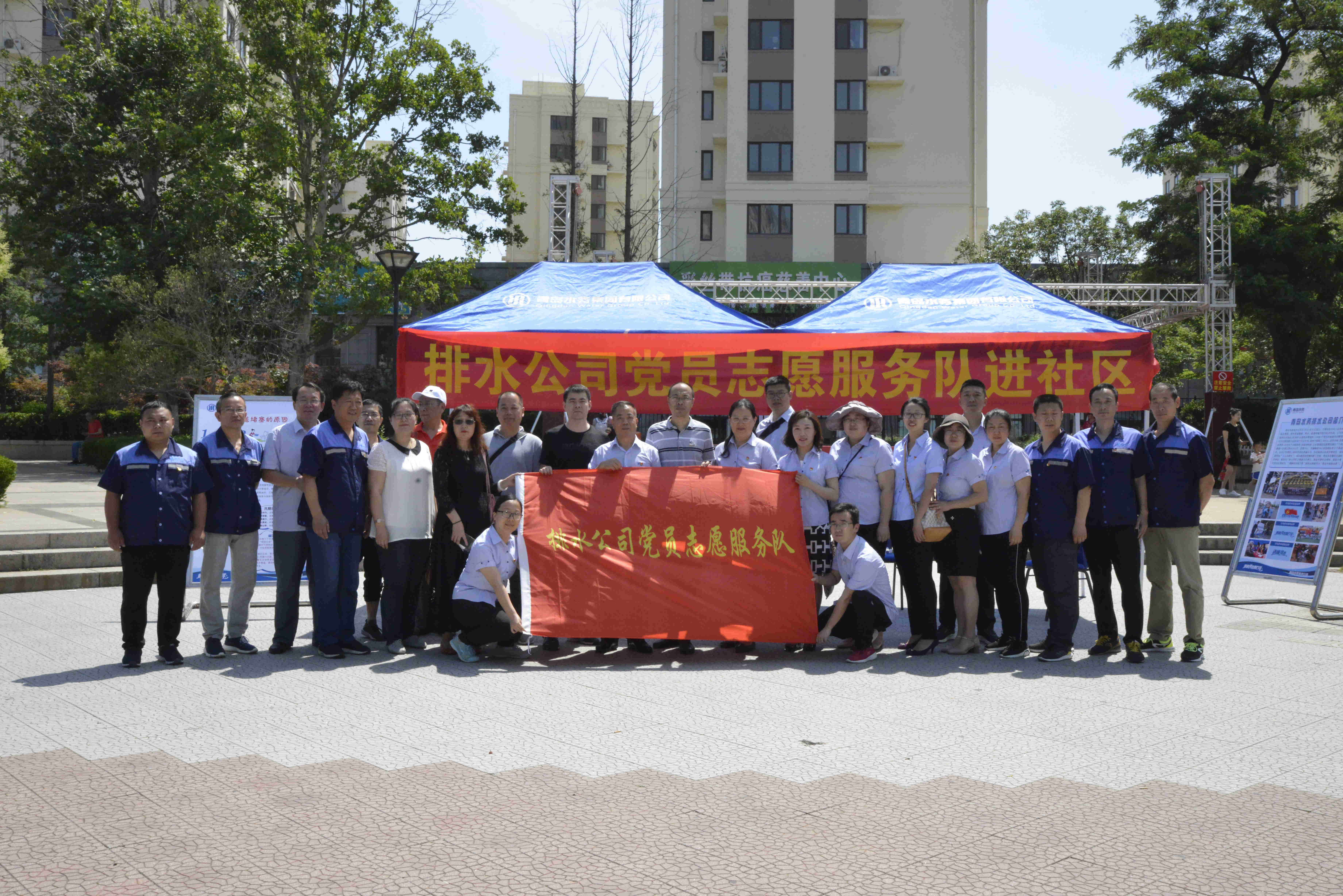 bevictor伟德-伟德bv国际体育官方网站