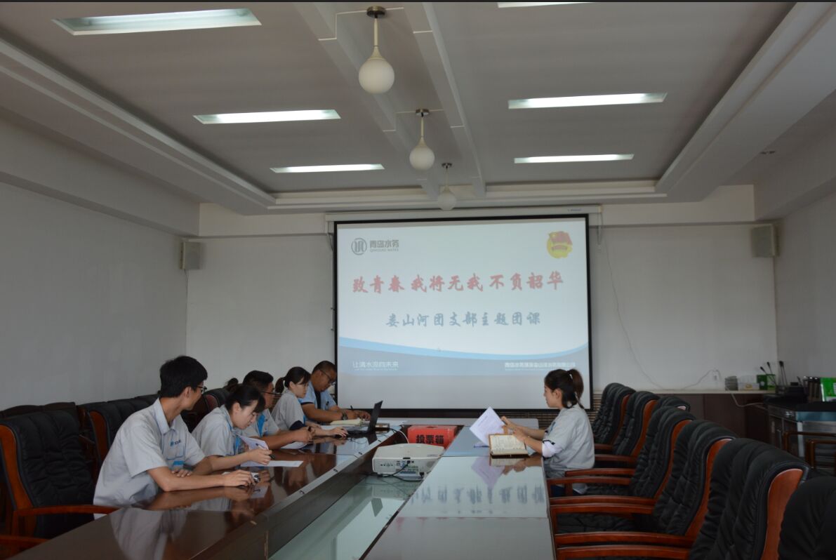 bevictor伟德-伟德bv国际体育官方网站