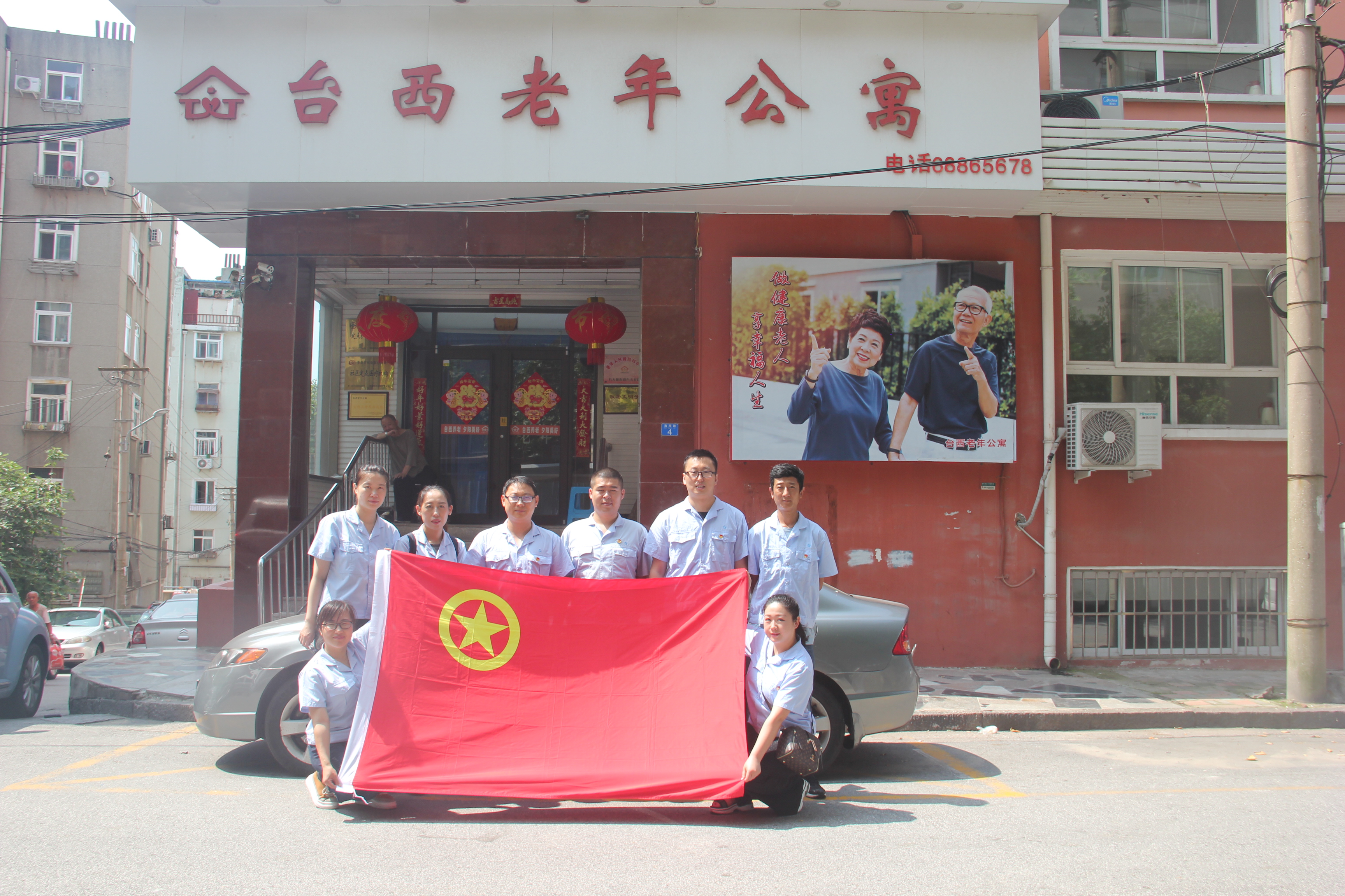 bevictor伟德-伟德bv国际体育官方网站