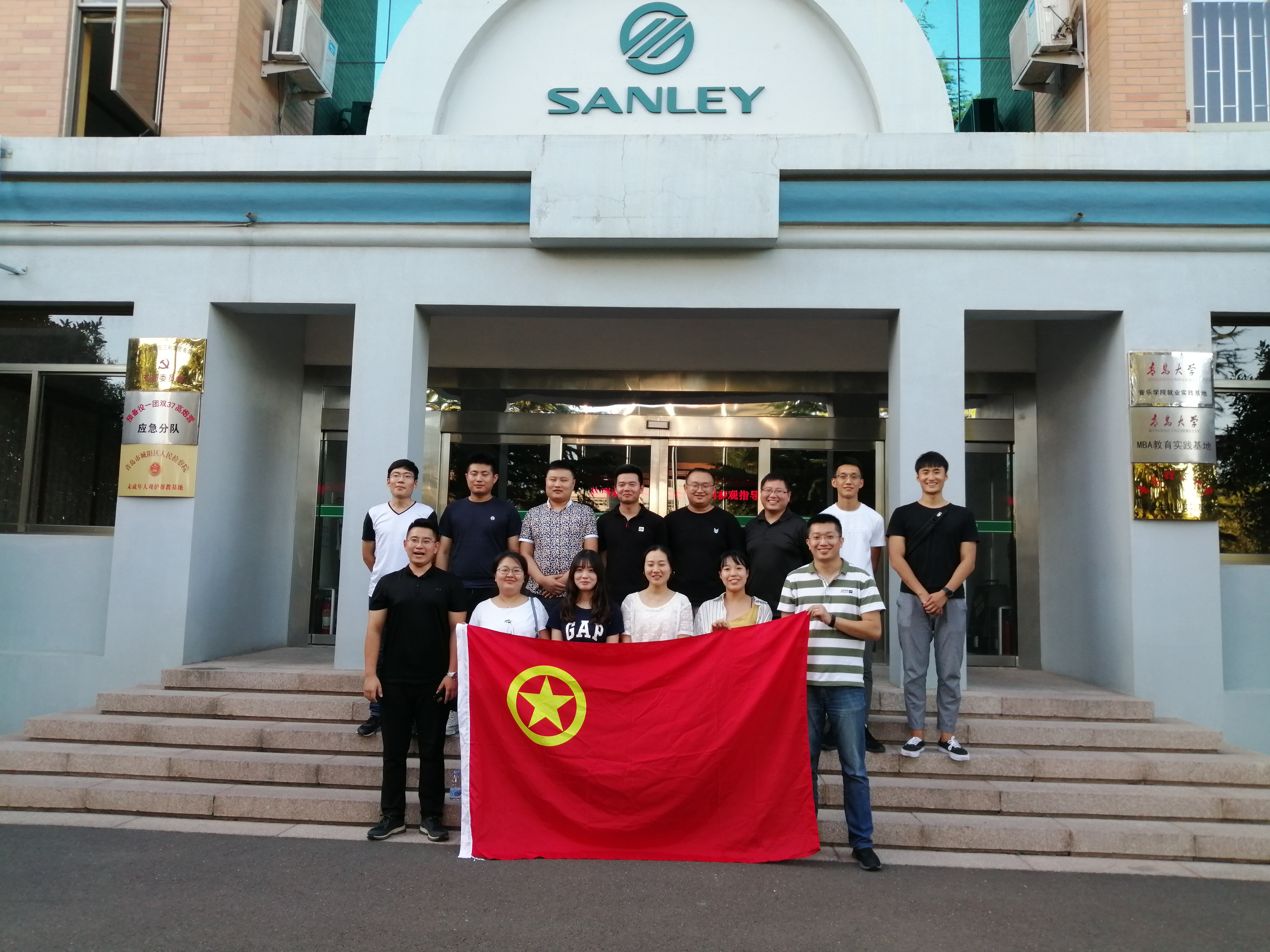 bevictor伟德-伟德bv国际体育官方网站