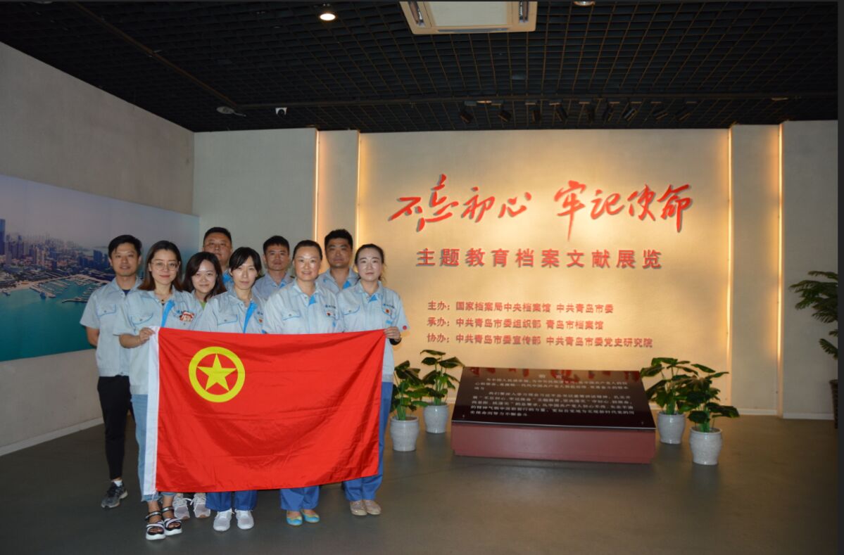 bevictor伟德-伟德bv国际体育官方网站