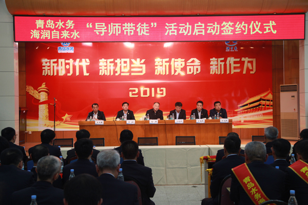 bevictor伟德-伟德bv国际体育官方网站