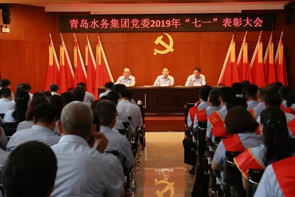 bevictor伟德-伟德bv国际体育官方网站