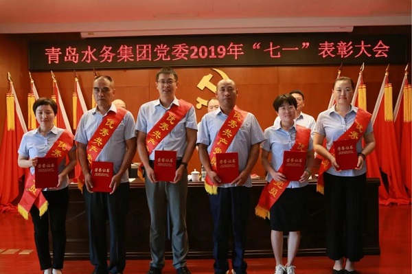 bevictor伟德-伟德bv国际体育官方网站