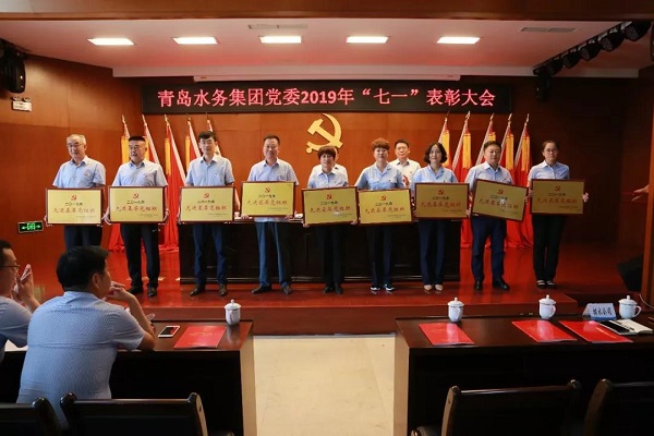 bevictor伟德-伟德bv国际体育官方网站