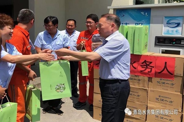 bevictor伟德-伟德bv国际体育官方网站