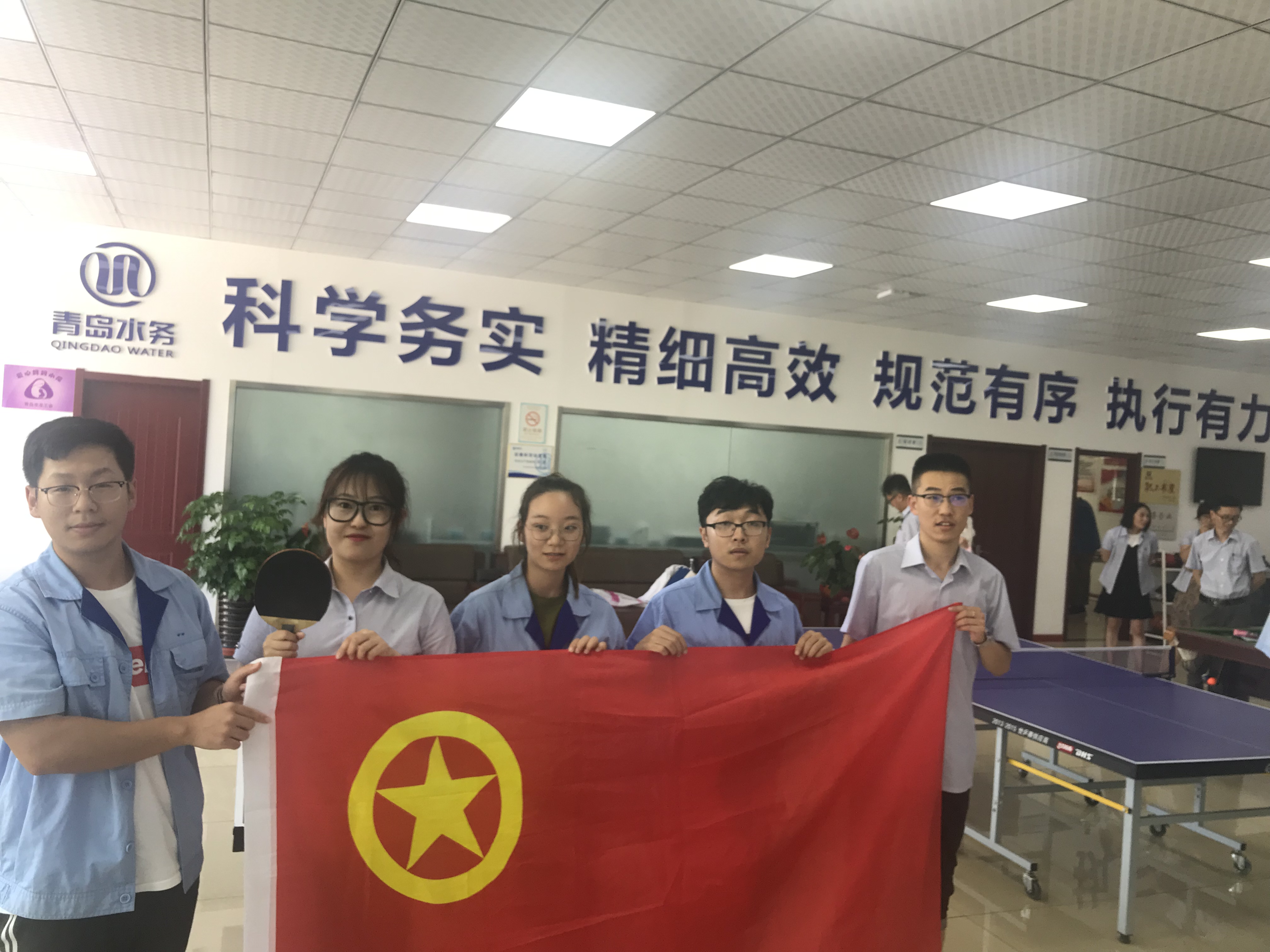 bevictor伟德-伟德bv国际体育官方网站