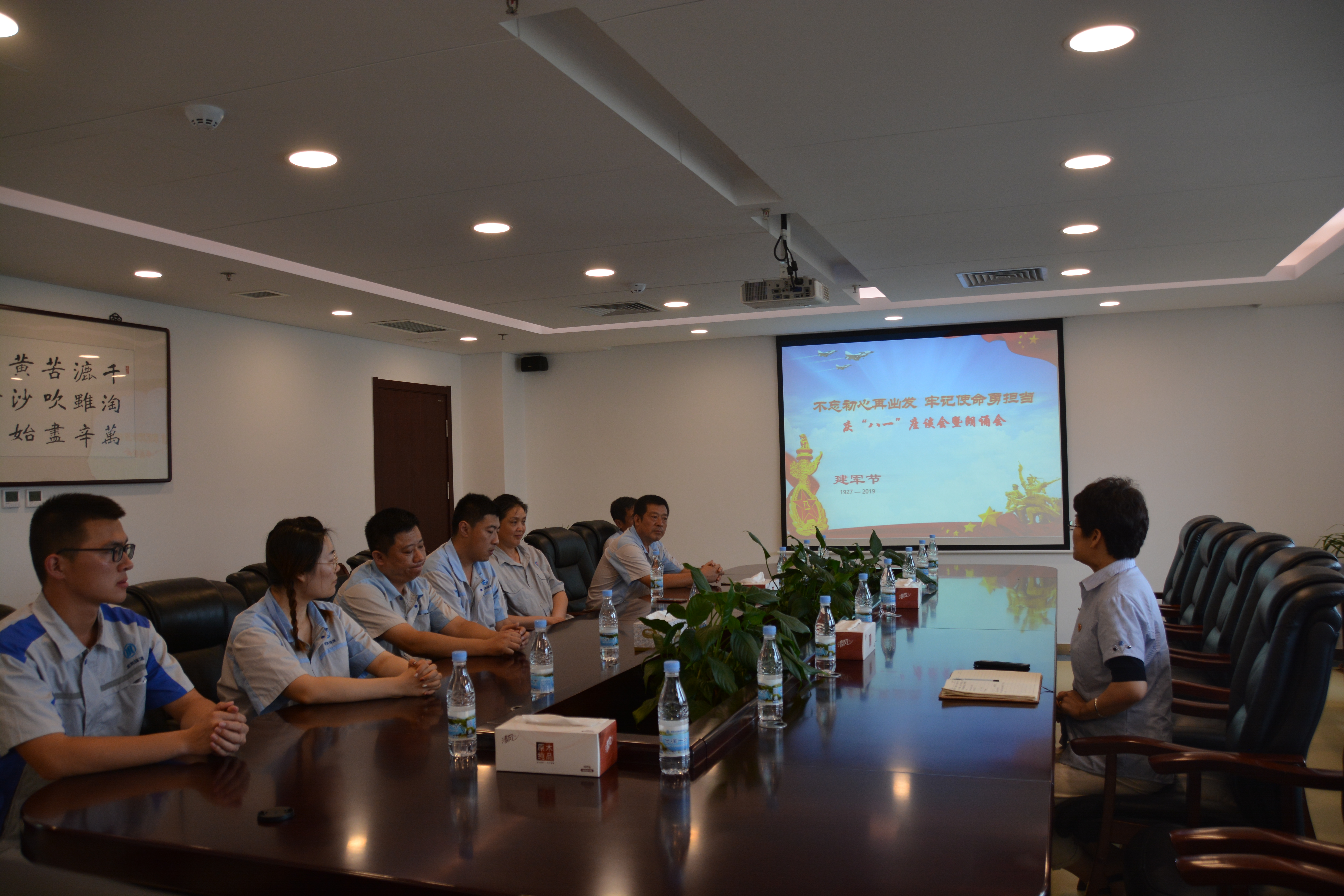 bevictor伟德-伟德bv国际体育官方网站