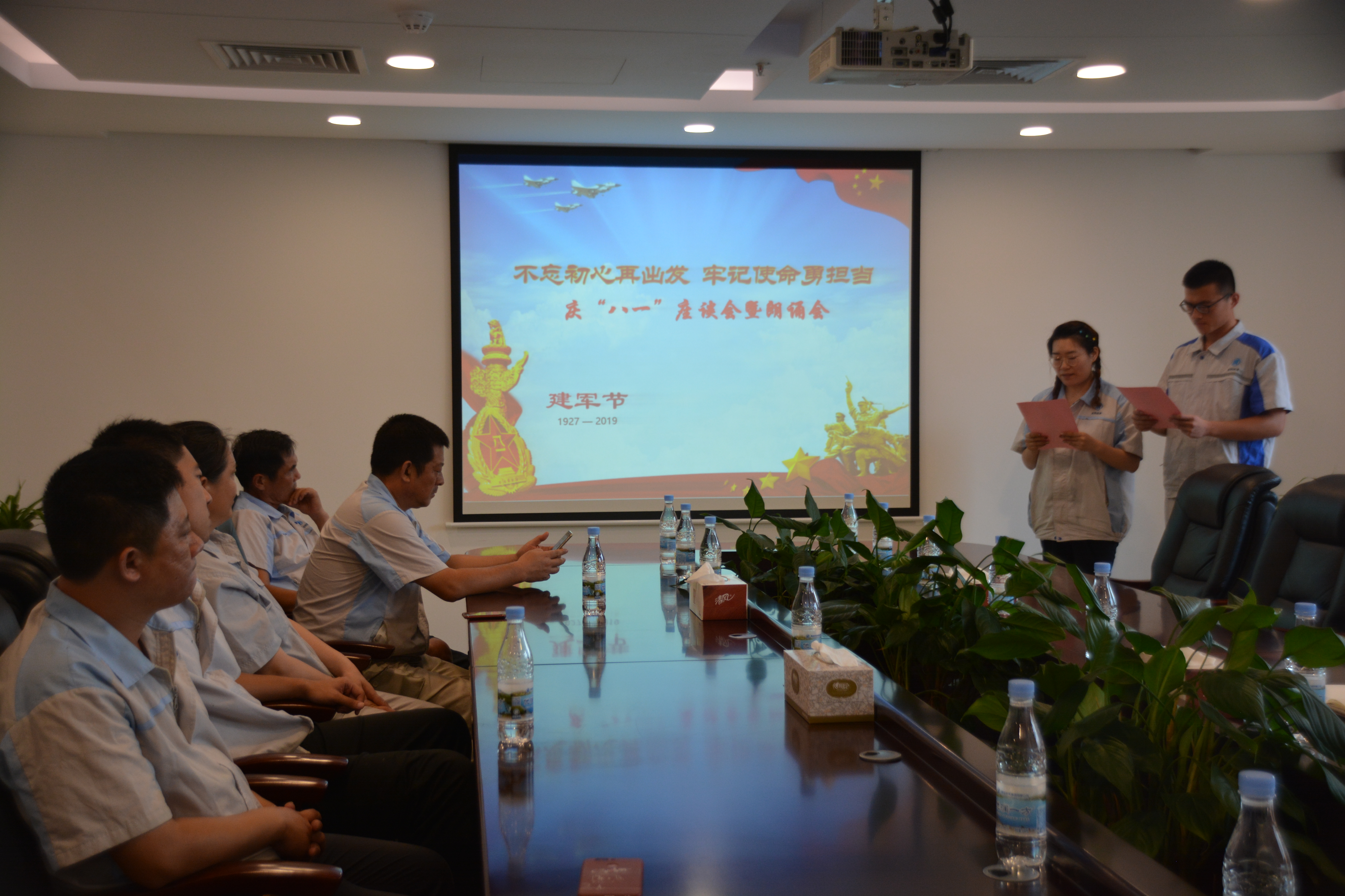 bevictor伟德-伟德bv国际体育官方网站