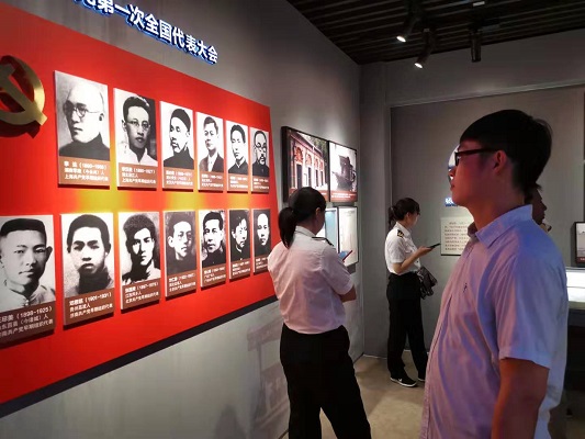 bevictor伟德-伟德bv国际体育官方网站