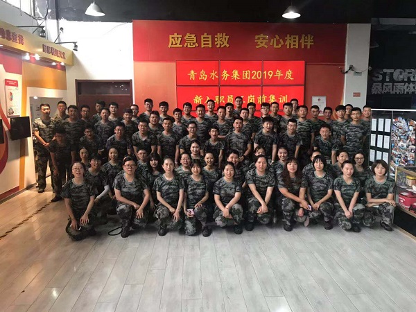 bevictor伟德-伟德bv国际体育官方网站