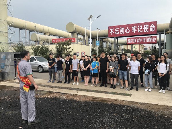 bevictor伟德-伟德bv国际体育官方网站