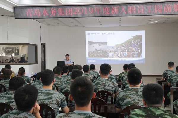 bevictor伟德-伟德bv国际体育官方网站
