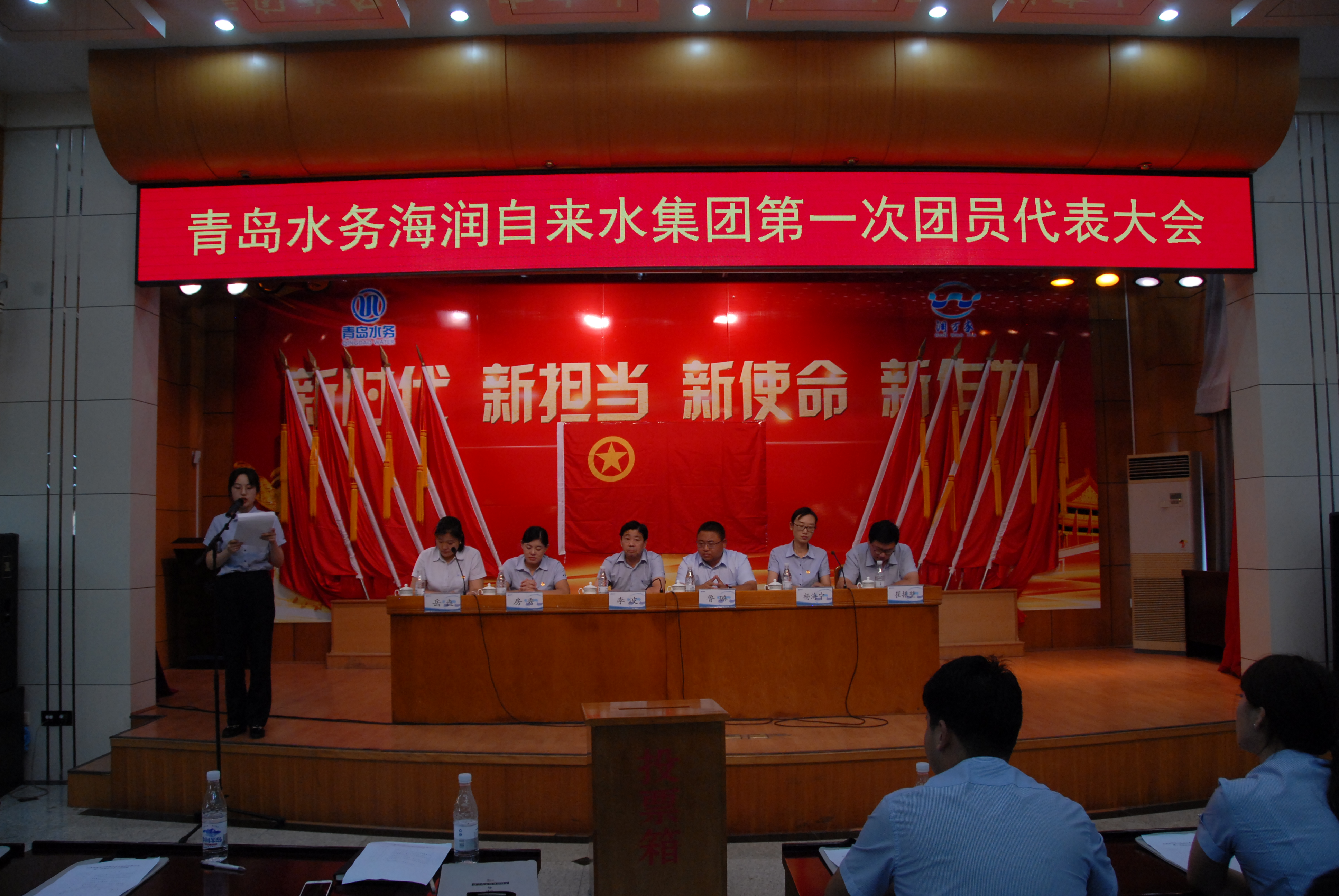 bevictor伟德-伟德bv国际体育官方网站